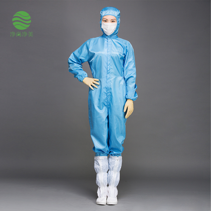 防靜電服，連體服，三連體