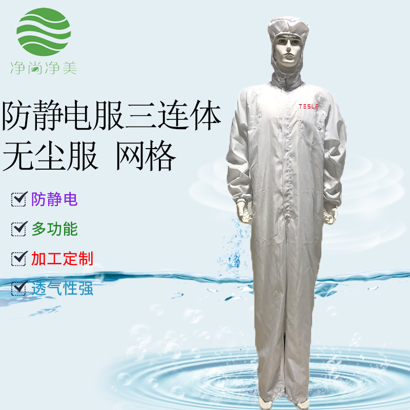 微信圖片_20190920153321 微信圖片_20190920153321