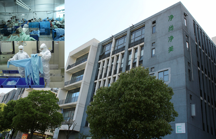 無塵服生產廠家