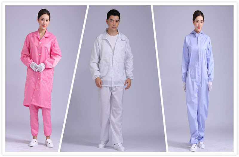 防靜電服，大褂、分體、三連體