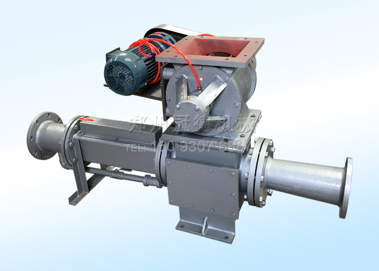 冠德粉體氣力噴射輸送泵